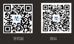 手機官網